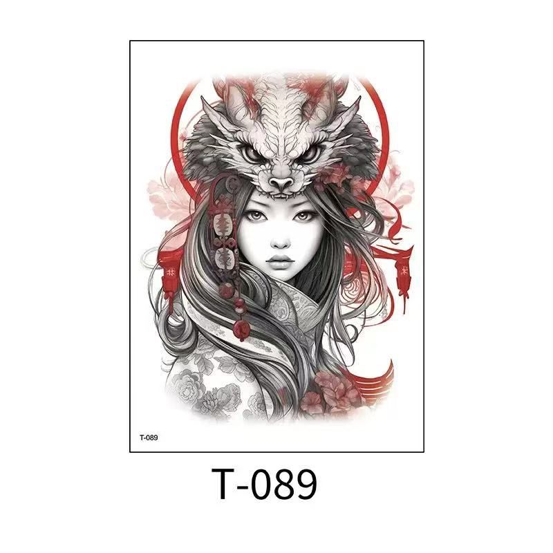 Mystery Card Raffle