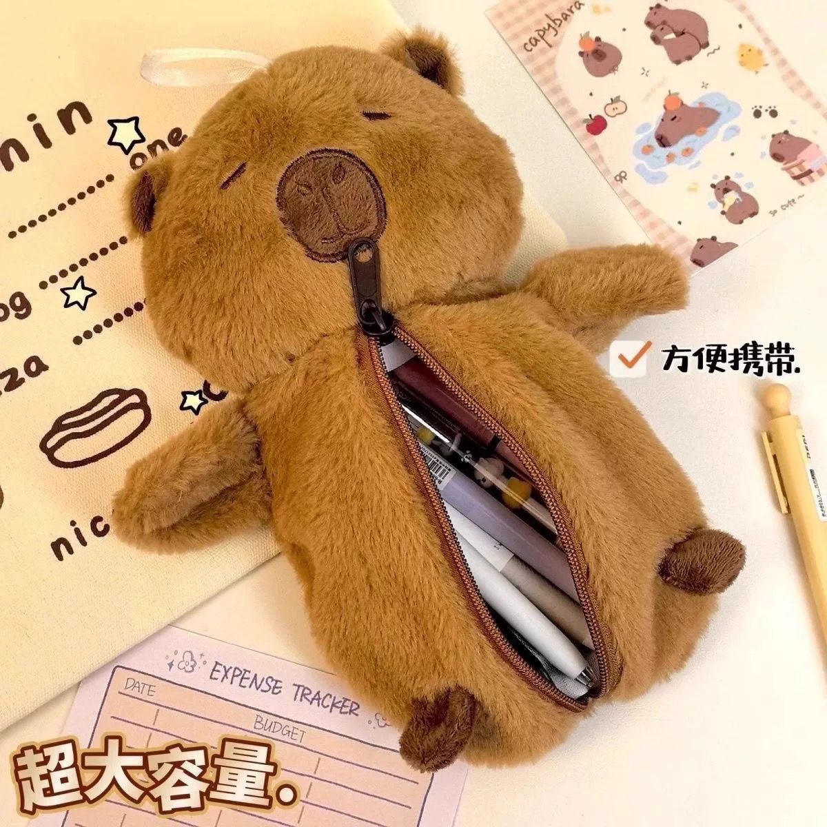 Only Pay Shipping Fee, Get a Surprise Plushie! (For New Users)