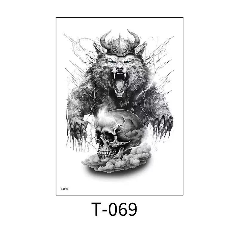 Mystery Card Raffle