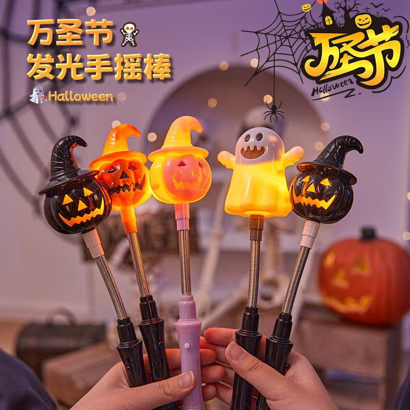 Halloween blind box【Items above will be random… （Open in livestream）】